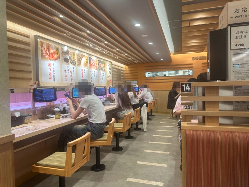 Sushi Matsu Higashi-Shinjuku: Perfect for “One-Person Drinking” with Premium Tuna & Senbero Deals