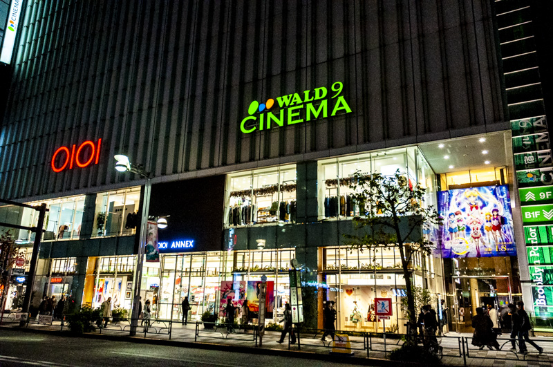 Anime Hotspots in Shinjuku: Where to Experience Japanese Pop Culture in Tokyo
