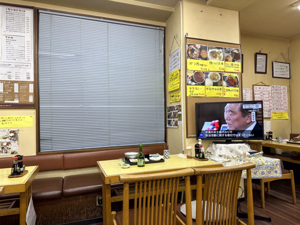 Nishiguchi Shokudo Satsuki: A Beloved Japanese Diner Near Shinjuku Station