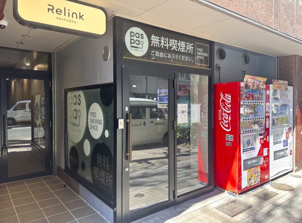 Smoking Areas in Shinjuku: Where to Smoke Legally in Tokyo