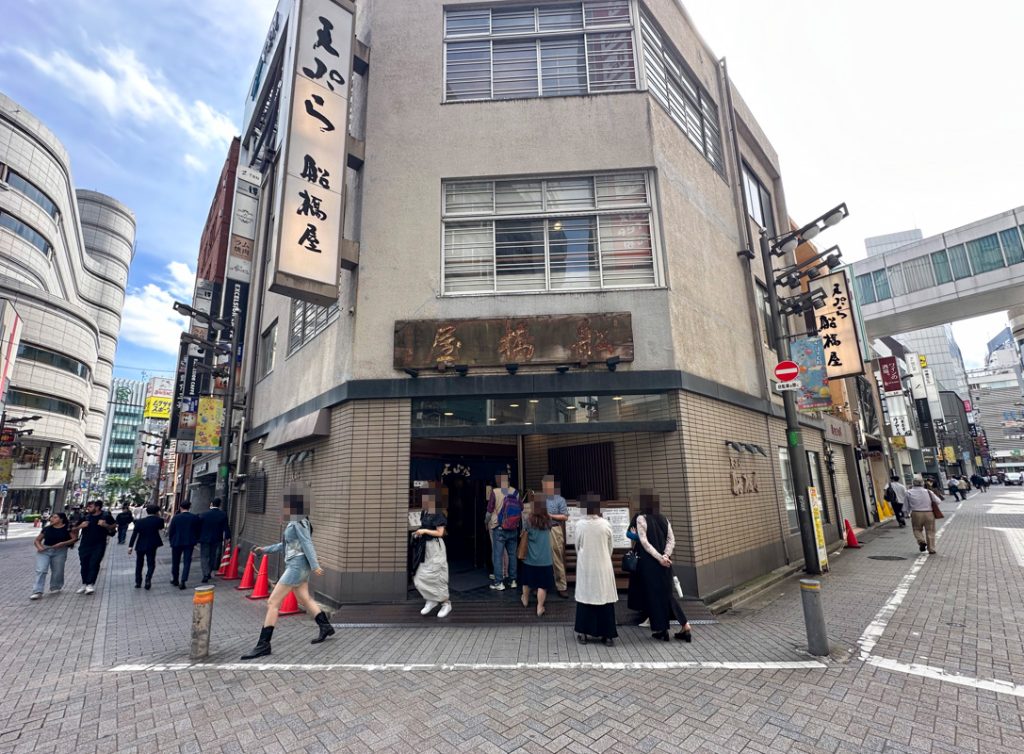 A Taste of Tradition: Tempura Funabashiya in Shinjuku Since 1868