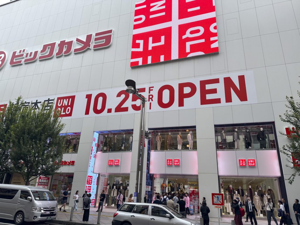 Anime Hotspots in Shinjuku: Where to Experience Japanese Pop Culture in Tokyo