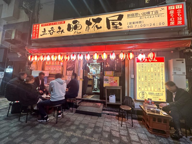 The Ultimate Shinjuku Food Guide: Must-Try Restaurants and Dishes for Visitors