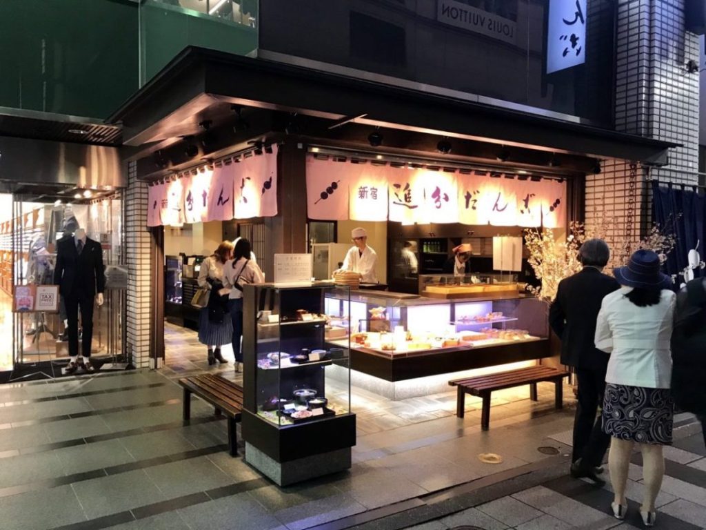 Hidden Wagashi Café in Shinjuku: Oiwake Dango Main Store Recommended for Foreign Visitors