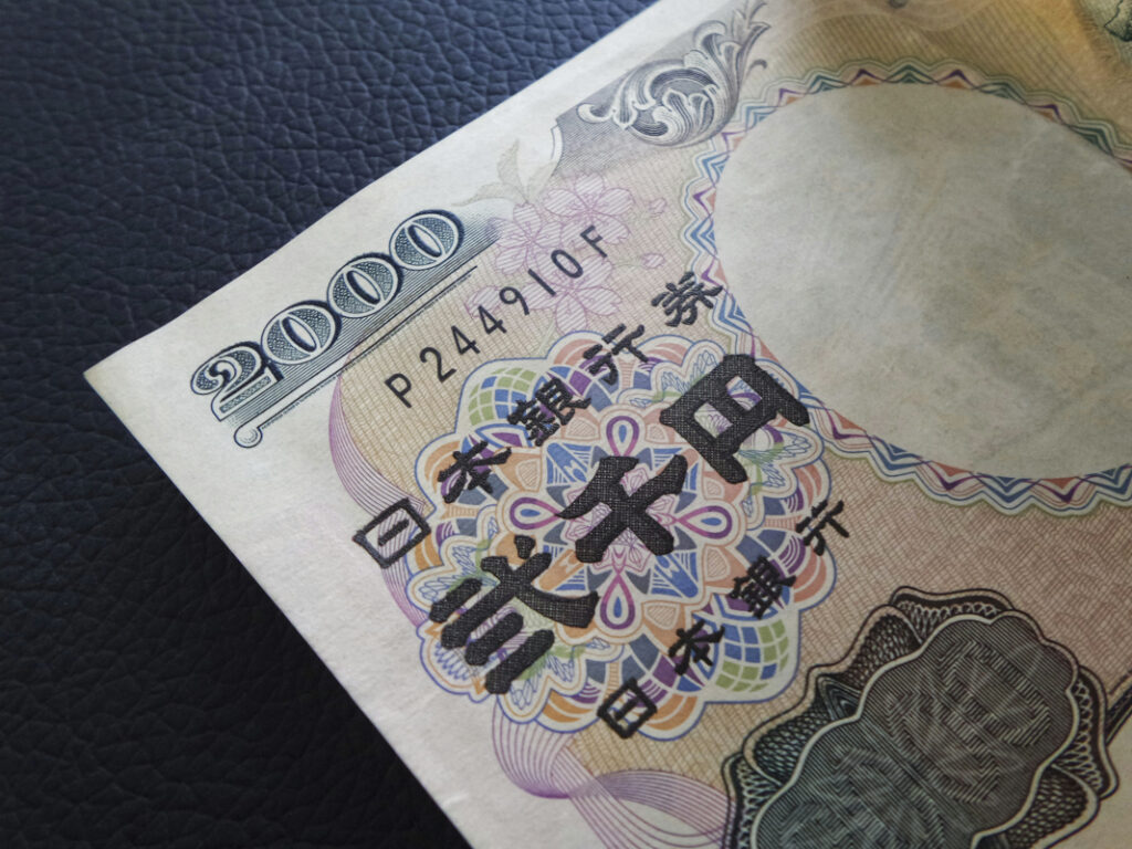 First-Time in Shinjuku: The Ultimate Guide to Tokyo’s Entertainment Capital