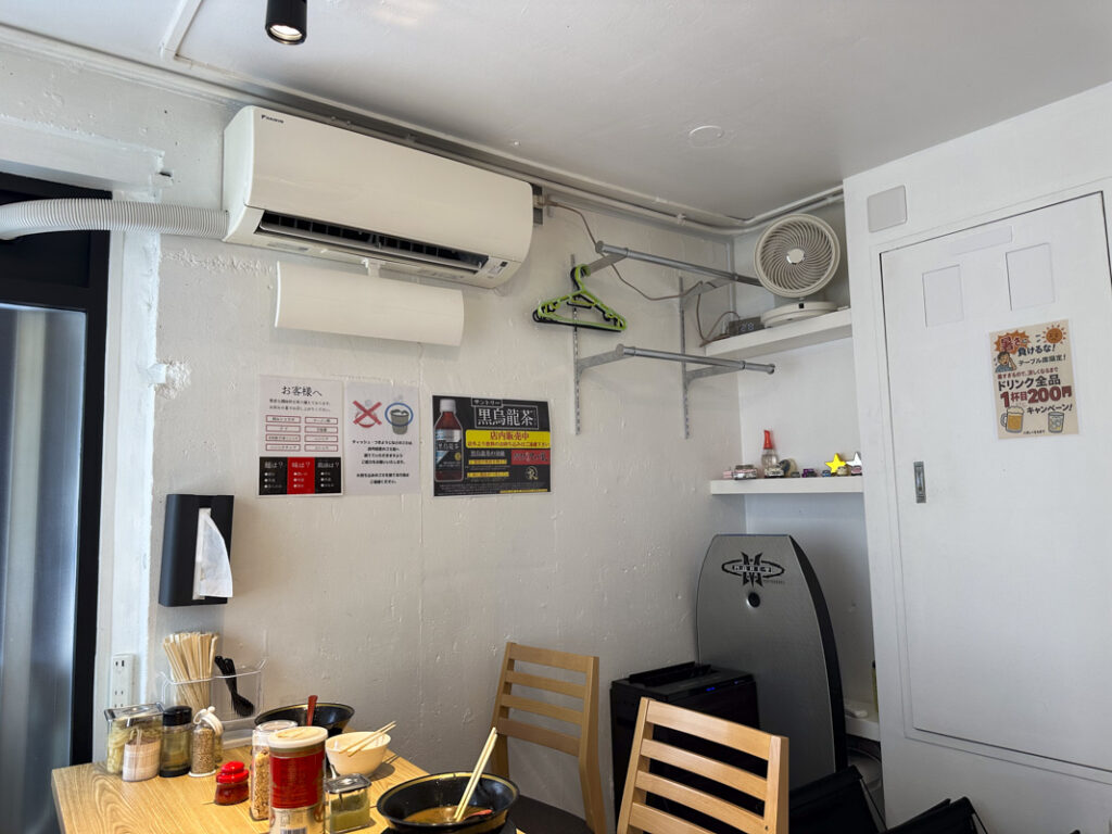 Authentic Yokohama Iekei Ramen in Ichigaya: Directly Trained Under Yoshimuraya, “Yokohama Iekei Ramen Tetsuya Ichigaya” Serves a Perfect Summer Bowl of Chashu Ramen