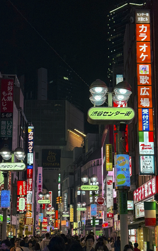 Just 7 Minutes from Shinjuku! A Complete Shibuya Travel Guide