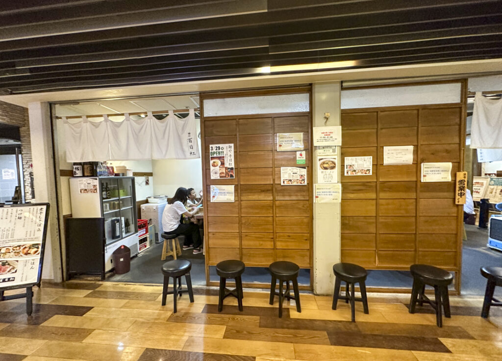 One-Day Food Tour in Shinjuku: From Morning Cafés to Izakaya Nightlife