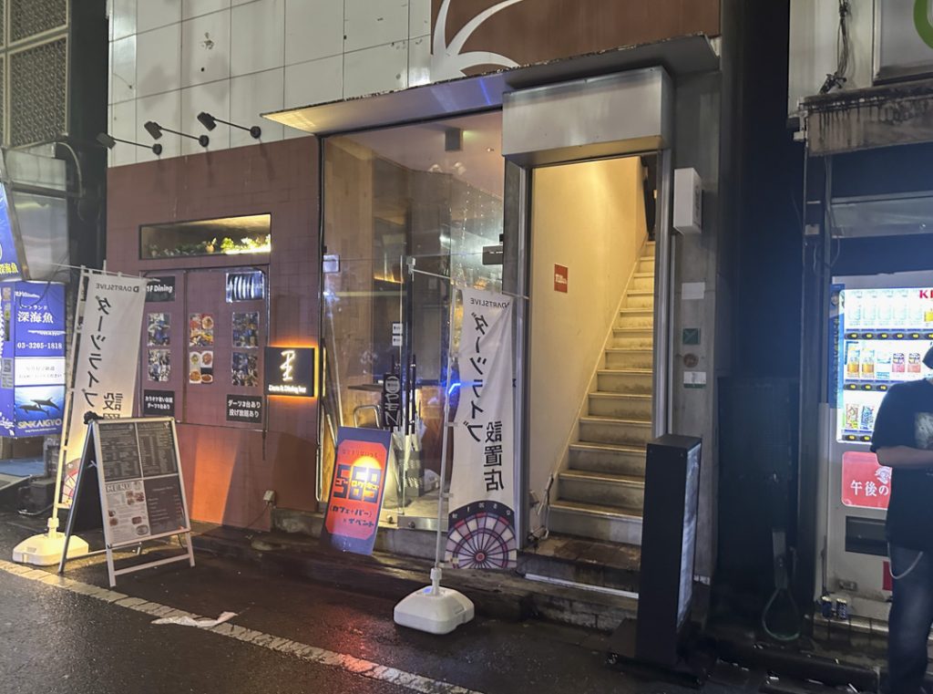 Late-Night Cake Delight in Kabukicho: Discover the Short Cake Company Cafe