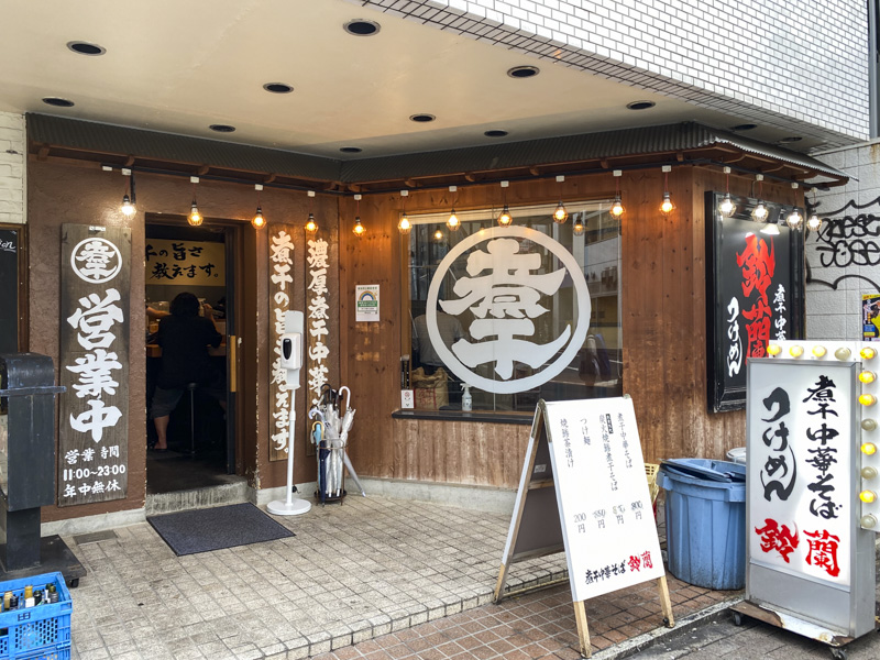 The Ultimate Shinjuku Food Guide: Must-Try Restaurants and Dishes for Visitors