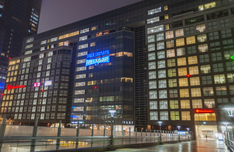 Shopping in Shinjuku: A Complete Guide to Isetan, Takashimaya, and Lumine