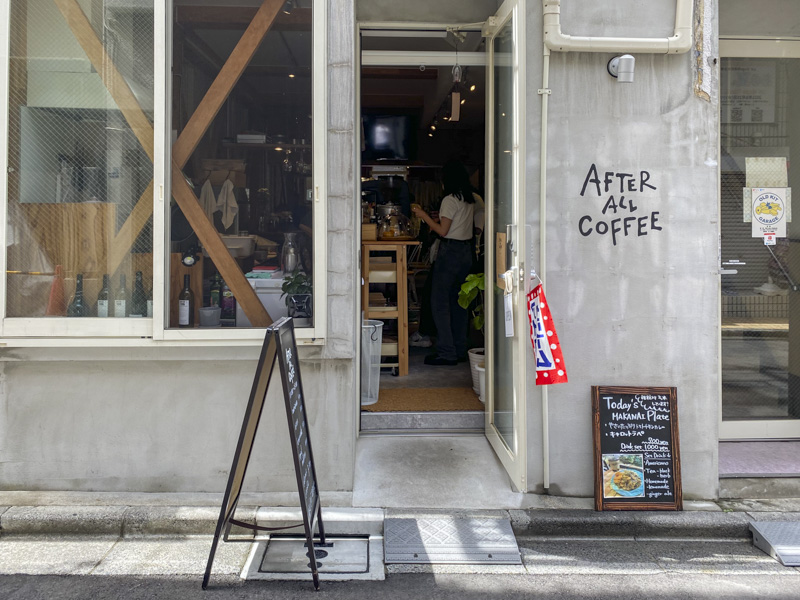 Shinjuku Night Cafés: Where to Enjoy Coffee and Sweets Until Midnight