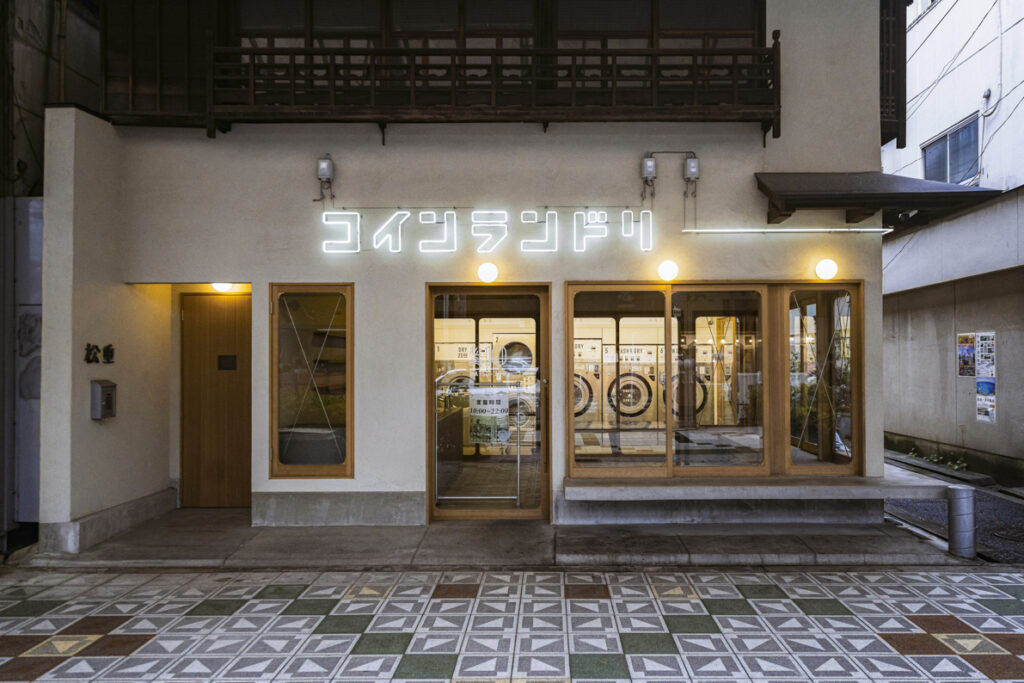 Shinjuku Coin Laundries: A Practical Guide for Travelers