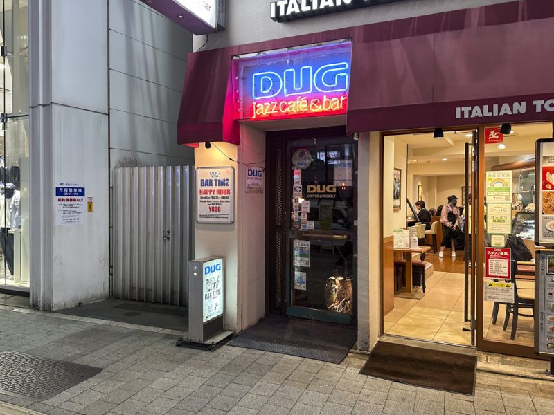 Shinjuku Night Cafés: Where to Enjoy Coffee and Sweets Until Midnight