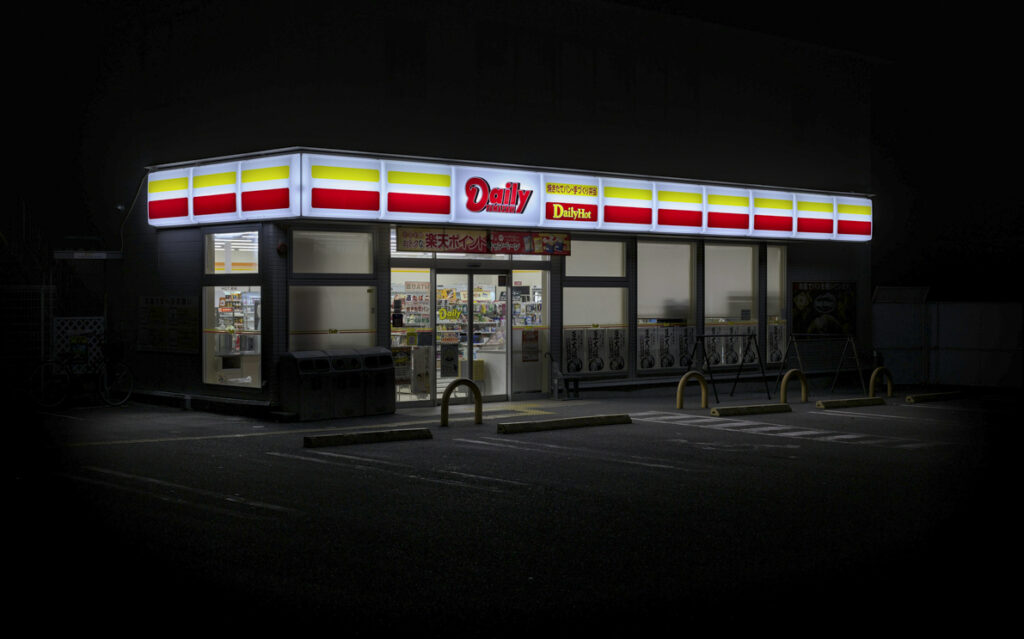 Shinjuku Convenience Stores: Japan’s 24/7 Culture at Your Fingertips