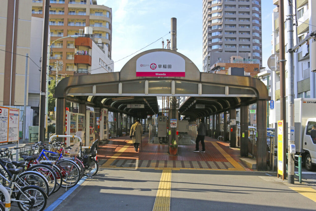 A Complete Waseda Travel Guide: A Student Town with History and Culture