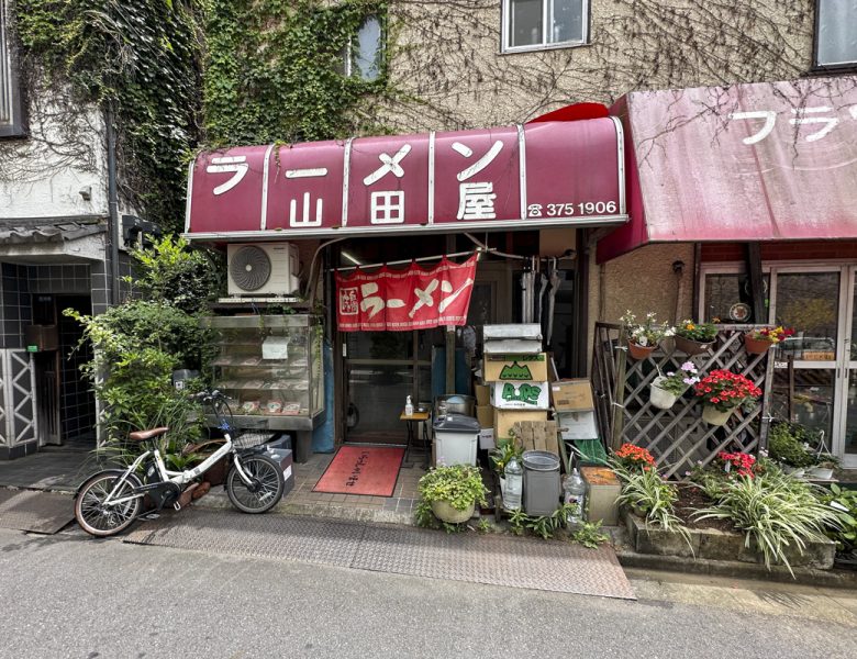 Classic Dishes at Ramen Yamadaya: Katsucurry, Gyoza, and Ramen
