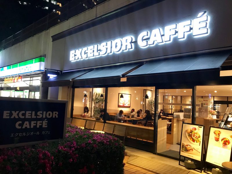Best Café Chains in Shinjuku 2025: Top Spots for Coffee, Work, and Relaxation