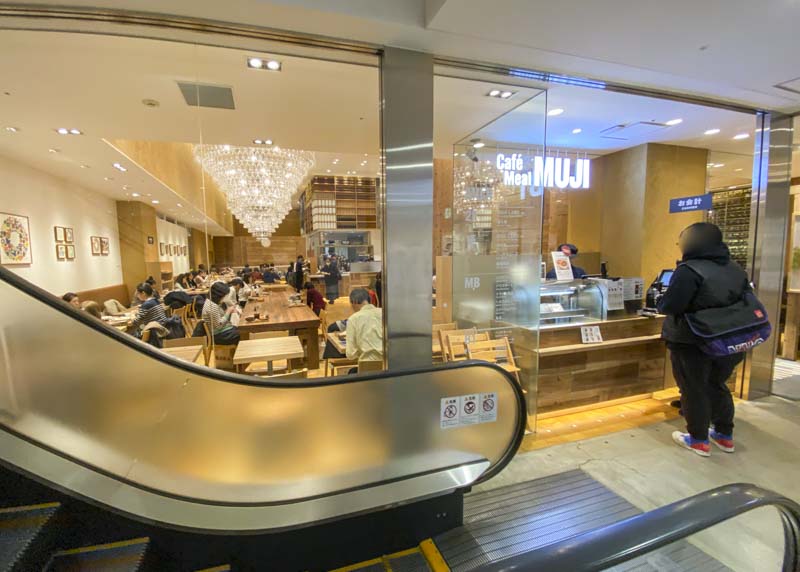 Cafe & Meal MUJI Shinjuku: Relax with MUJI’s Signature Baked Pudding near Shinjuku 3-Chome Station