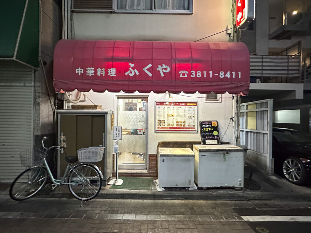 Fukuya Iidabashi: Omurice, Gomoku Yakisoba & Shumai at a Classic Local Chinese Diner
