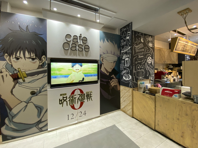 Experience Jujutsu Kaisen in Shinjuku: Real Locations and Collaboration Events for Fans