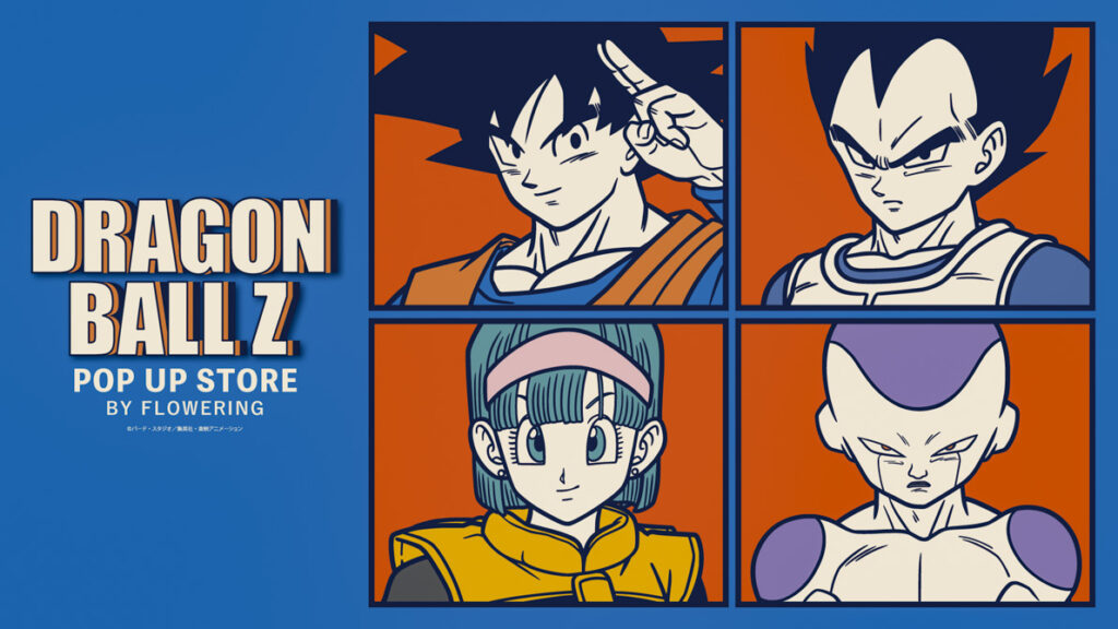 Experience Dragon Ball in Shinjuku: 5 Must-Visit Spots for Anime Fans