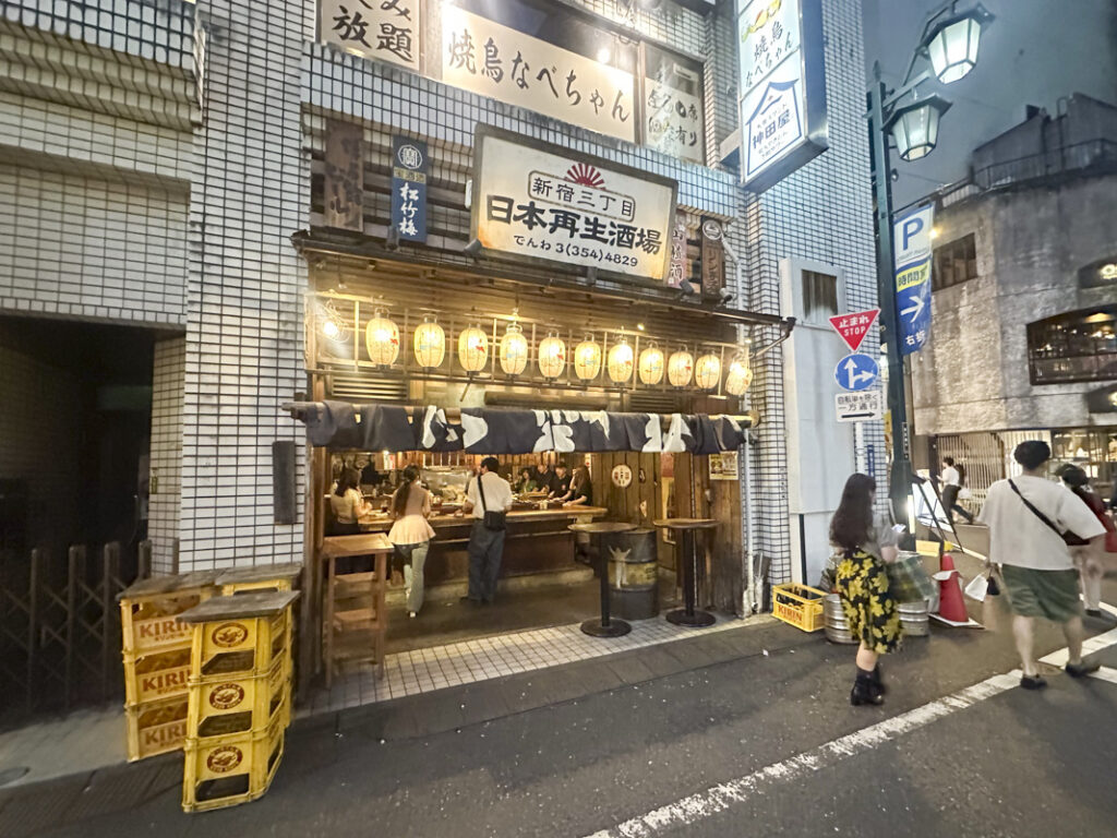 Nihon Saisei Sakaba Shinjuku 3-Chome: Standing Bar with Showa-Era Charm and Grilled Motsu Skewers