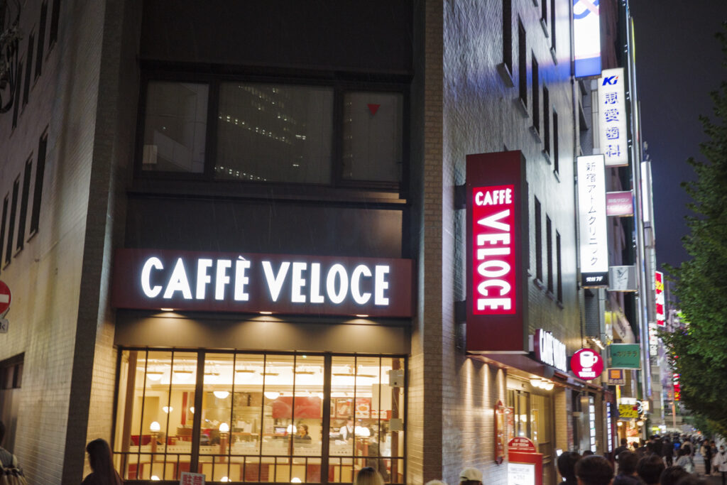 Best Café Chains in Shinjuku 2025: Top Spots for Coffee, Work, and Relaxation