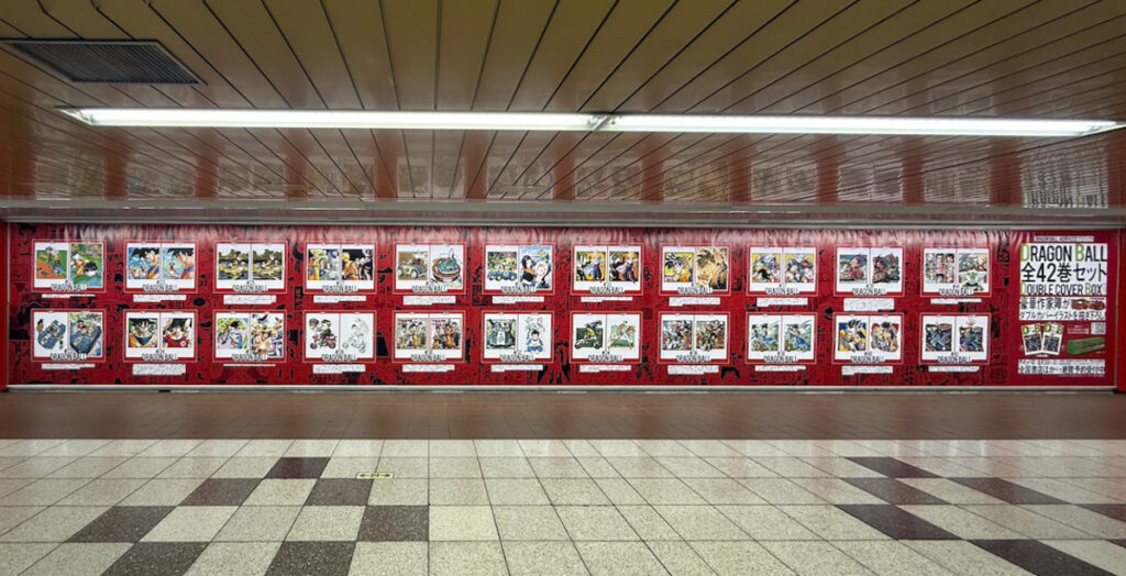 Experience Dragon Ball in Shinjuku: 5 Must-Visit Spots for Anime Fans