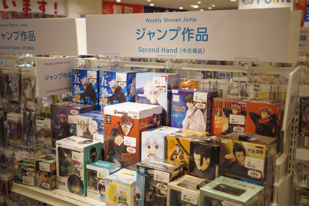 Experience Jujutsu Kaisen in Shinjuku: Real Locations and Collaboration Events for Fans