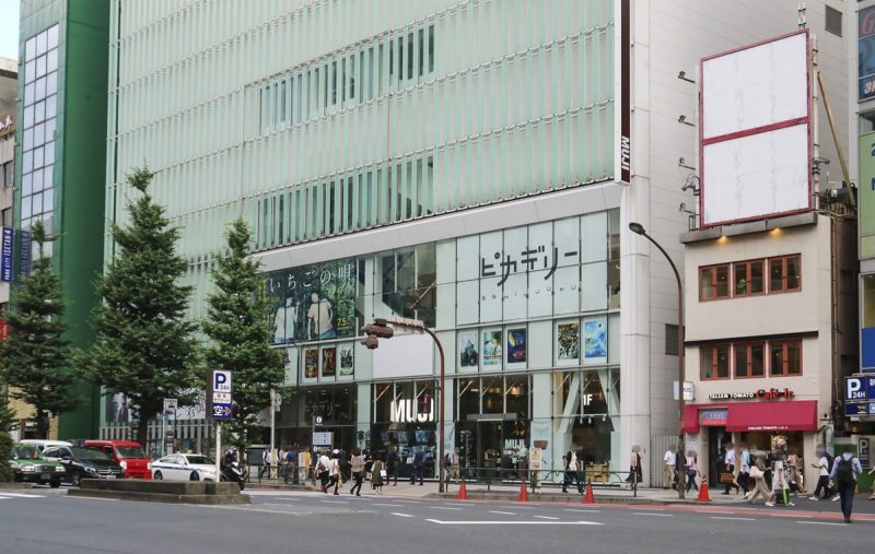 MUJI in Shinjuku 2025: Best Stores and Café Spots for Travelers
