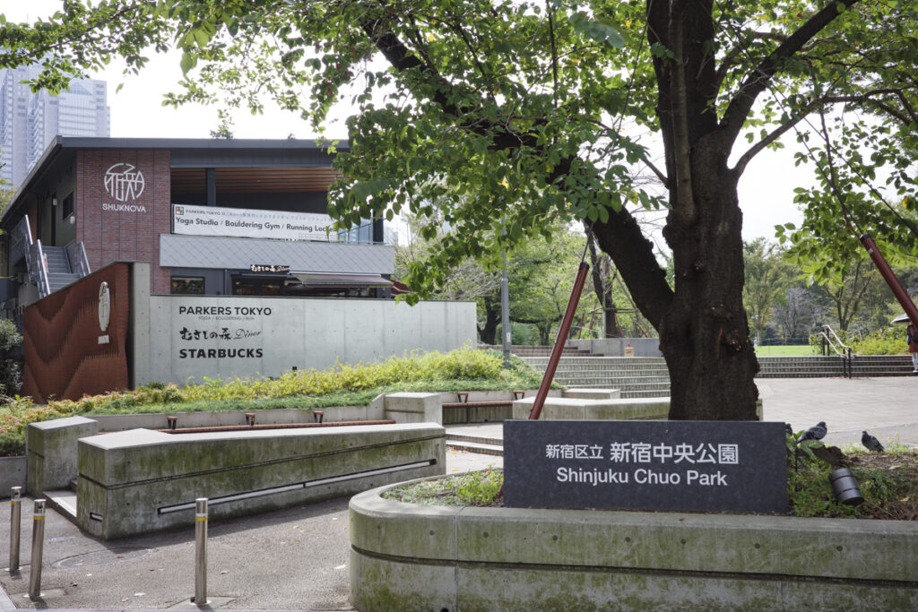 Best Picnic Spots in Shinjuku: 3 Places to Relax and Enjoy Nature in the City