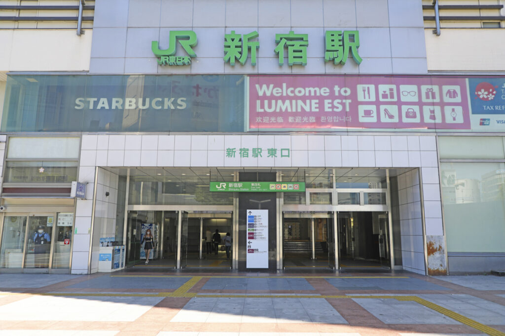 A Complete Shinjuku East Exit Travel Guide: Entertainment and Shopping Hub