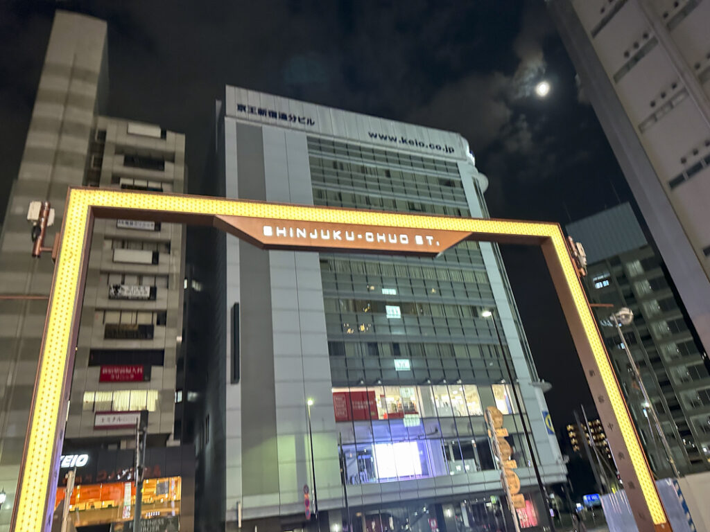A Complete Shinjuku East Exit Travel Guide: Entertainment and Shopping Hub