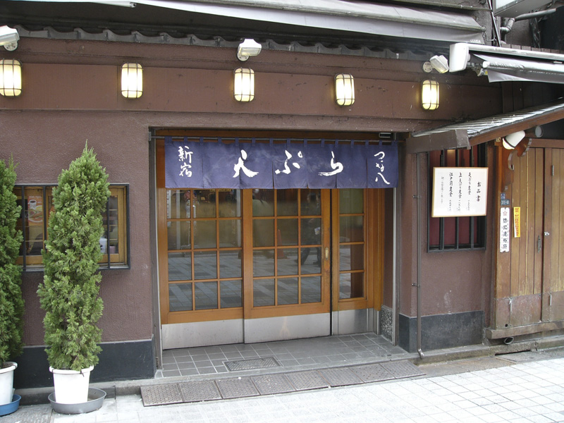 Best Tempura Restaurants in Shinjuku: 3 Places to Savor Japan’s Crispy Tradition