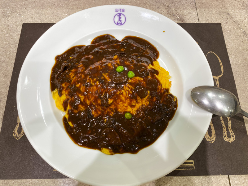 Taimeiken Shinjuku Takashimaya: Classic Omurice & Hayashi Rice