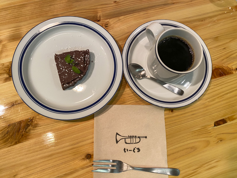 Eagle Yotsuya: A Historic Jazz Café Since 1967