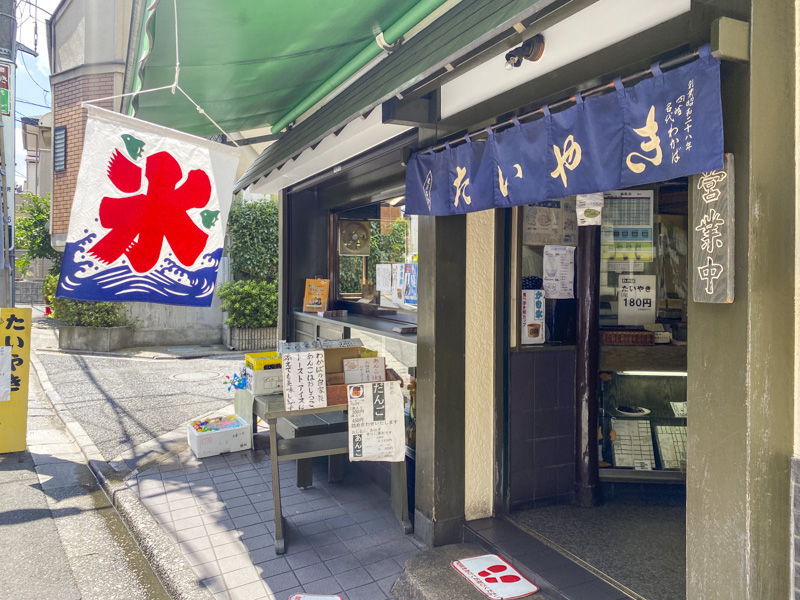 Top 3 Taiyaki Shops in Shinjuku: From Traditional to Modern Japanese Sweets