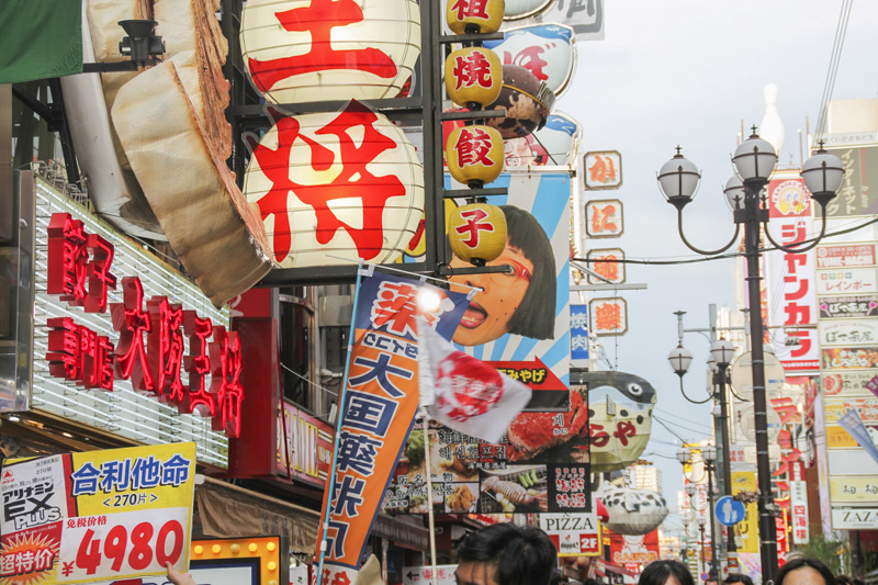 Gyoza in Shinjuku: Where to Enjoy Juicy Dumplings from Authentic and Verified Restaurants