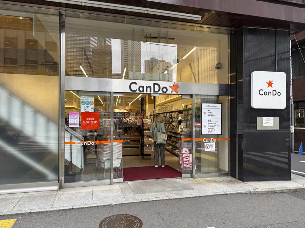 100 Yen Shops in Shinjuku: Where to Find Daiso, Seria, Can★Do, and 3COINS