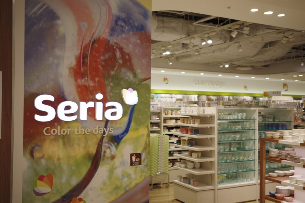 100 Yen Shops in Shinjuku: Where to Find Daiso, Seria, Can★Do, and 3COINS