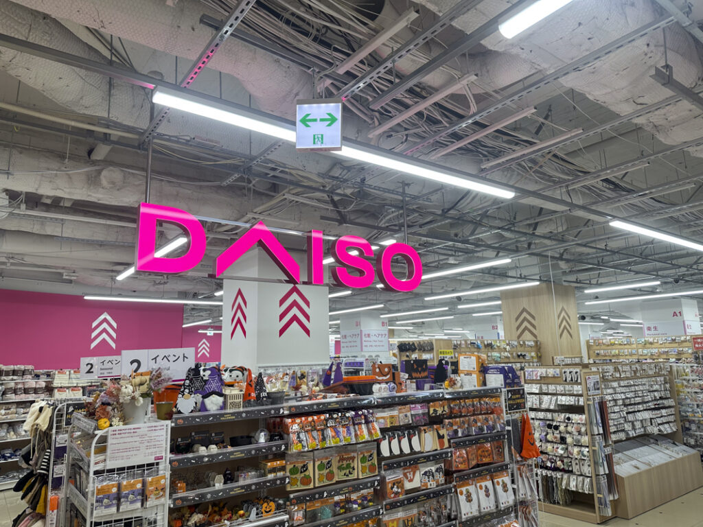 100 Yen Shops in Shinjuku: Where to Find Daiso, Seria, Can★Do, and 3COINS