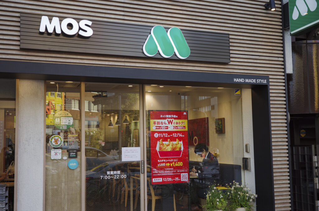 Top 5 Hamburger Chains in Shinjuku – Including Japan’s Original Favorites