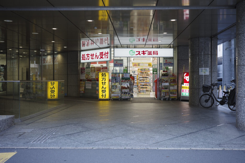 Top 5 Drugstores in Shinjuku 2025: Tax-Free Shopping & Tourist-Friendly Pharmacies