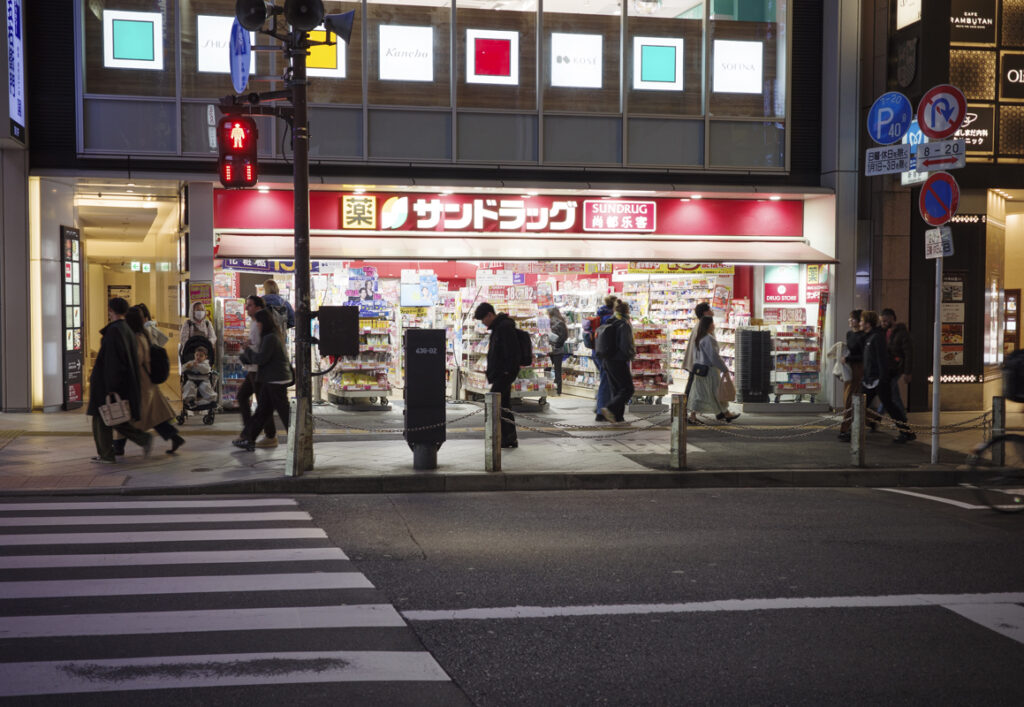 Top 5 Drugstores in Shinjuku 2025: Tax-Free Shopping & Tourist-Friendly Pharmacies