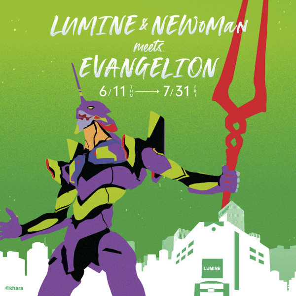 Evangelion in Shinjuku: How to Experience the Iconic Anime in Tokyo