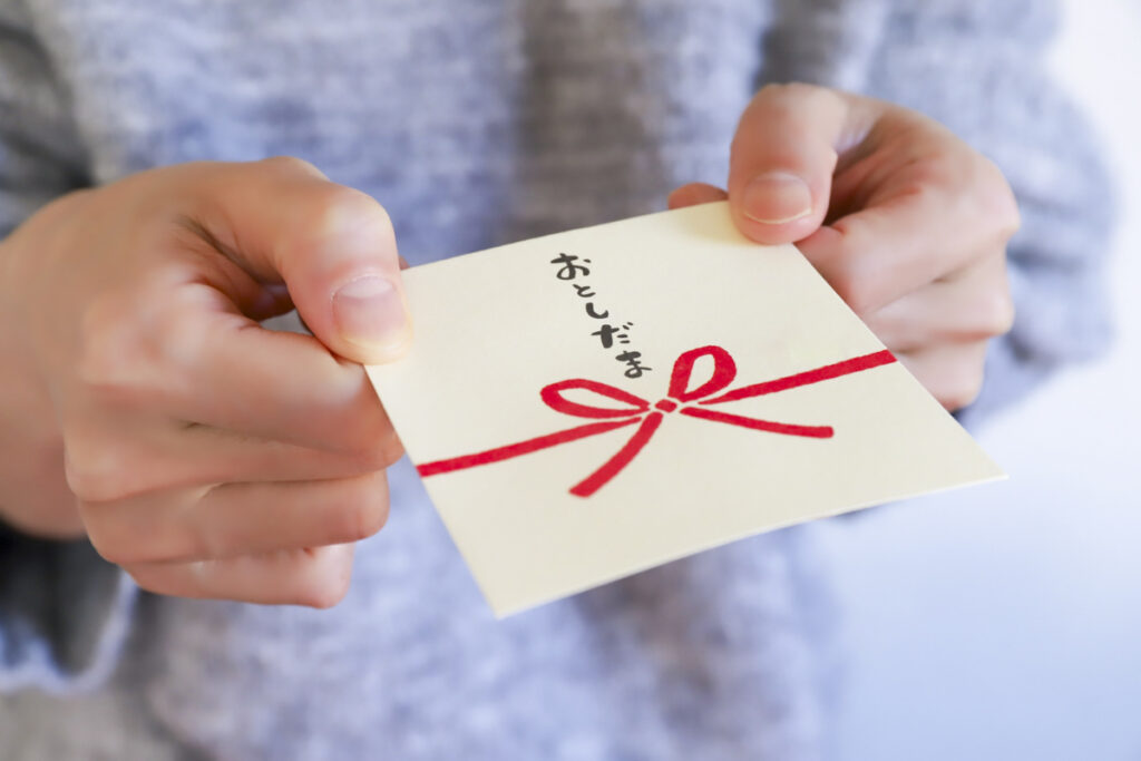 Japanese New Year Explained: How People Celebrate New Year in Japan