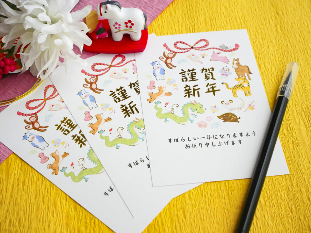 Japanese New Year Explained: How People Celebrate New Year in Japan