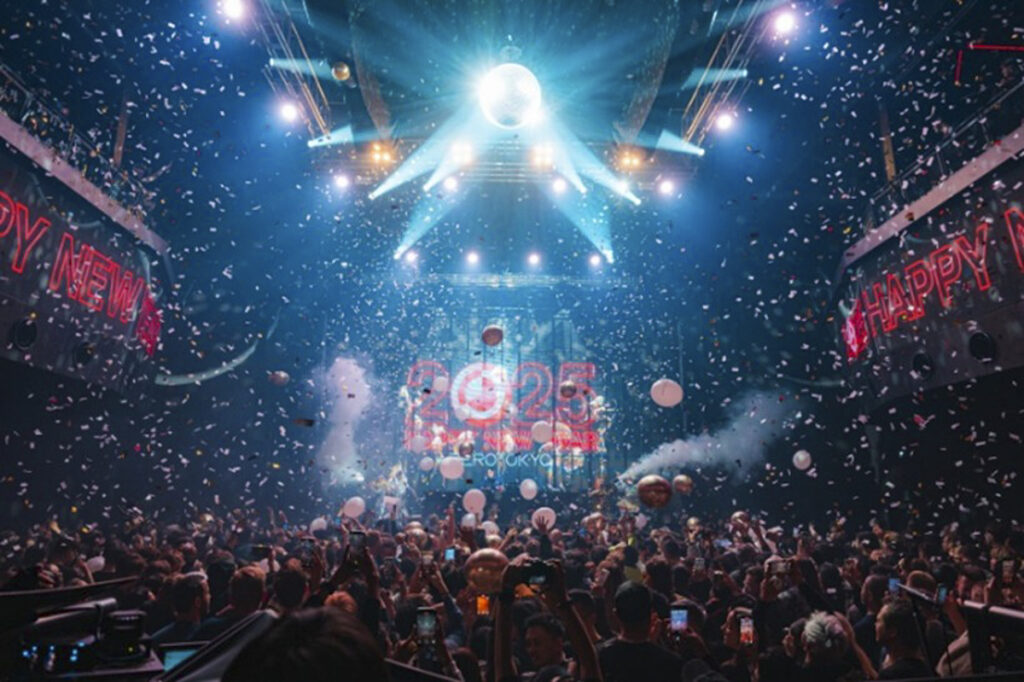 Shinjuku Countdown Events 2025–2026: 3 Ways to Welcome the New Year in Tokyo
