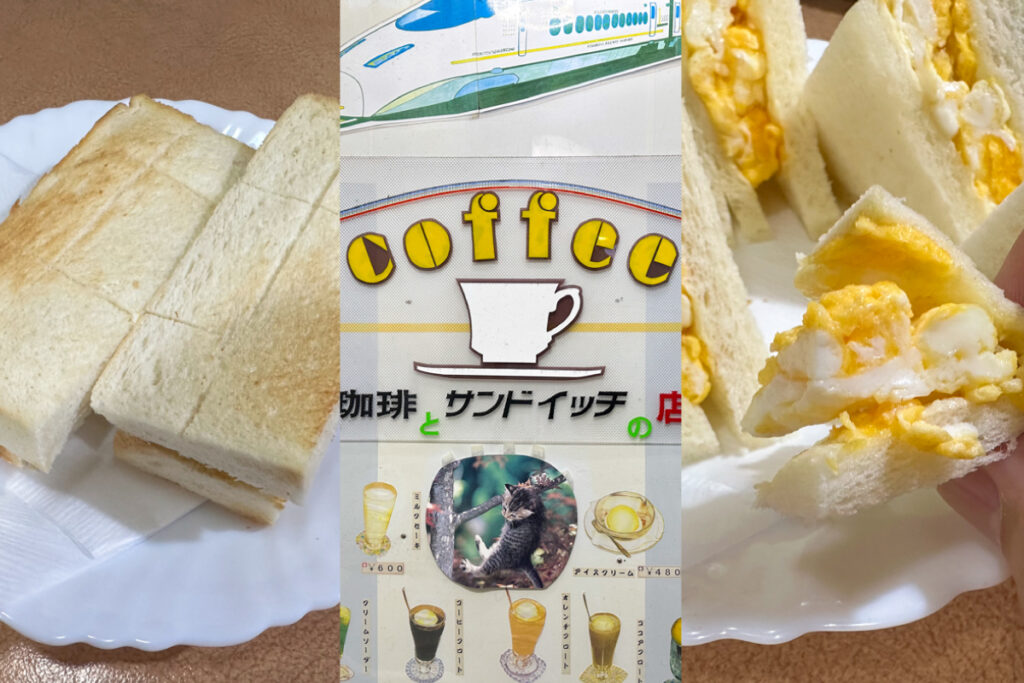 Kagurazaka Retro Café “Fontaine” (since 1967): One-Coin Morning & Mixed Sandwich
